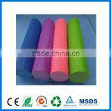 15*33cm Colorful Heated Foam Roller