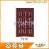 Yekalon STD-109 Mother and Son Door Modern Security Door Steel Door thumbnail-6