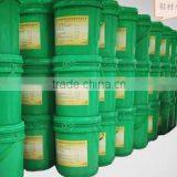 Dongguan City Zaotian Stamping Material Co., Ltd. company overview - view 3 thumbnail