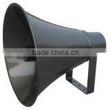 TSH-16A Alarm Siren Speaker for 200-5000K Hz 110dB Waterproof Speaker Professional