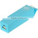 2600mAh Cute Fresh Milk Portable Battery Charger USB Power Bank