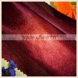 Mercerized Plain Tricot Fabric China Manufacture