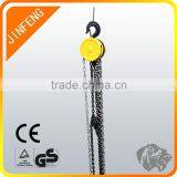 World Best Selling Products1ton Chain Hoist thumbnail-1