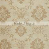 New Design Home Decorative Wall Coating With High Quality thumbnail-3