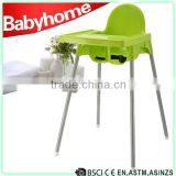 EN14988 Australia standard plastic Portable baby High Chair