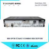 Vmade 8901 t2 s2 hd tv Box thumbnail-4