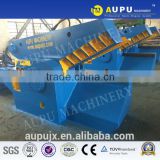 AUPU Q43-250 hydraulic scrap scrap guillotine shearing machine