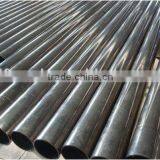 Nickel Tube
