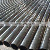 nickel tube