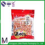 2016 Hot Sale Resealed Frozen Foods Zipper Vacuum Bag thumbnail-1