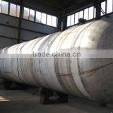 Chemical Horizontal Storage Tank thumbnail-2