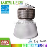 China Factory LED Lighting high bay light aluminum reflector