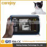 HandScan Veterinary Ultrasound Machine for Aminal Use thumbnail-1