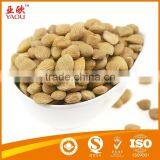 Bitter Apricot Kernel thumbnail-1