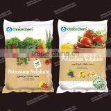 Best Agriculture Grade Potassium Sulphate 50% Fertilizer Powder thumbnail-3