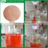 Water Soluble Npk Chemical Fertilizer