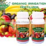 Organic Irrigation Fertilizer thumbnail-1