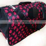 Lovely Pet Dog Carrier Bag Factory