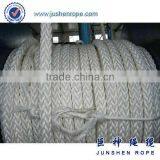 Polypropylene and Polyester Mix Rope thumbnail-1