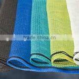 2016 Hot Nice Colored Balcony Shading Net