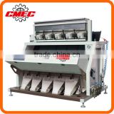 CMEC CCD Rice Color Sorter Machine