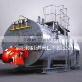 WNS Industrial Steam Boiler thumbnail-2