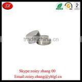 ISO9001 Passed Moden Design Custom Metal Shaft Protecting Sleeve thumbnail-2