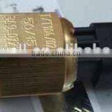 Water Temperature Sensor 10000-53879 thumbnail-1