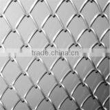 China Bulk Site 1 Inch Hot-dip Galvanized Chain Link Fence thumbnail-4