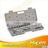 Blow Box Socket Wrench 25 Pcs Tool Set thumbnail-1