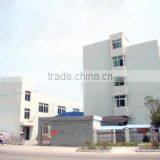 Cangnan Dongou Printing Factory company overview - view 1 thumbnail