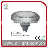 11W 15W AR111 LED Bulb Chinese Manufacture Price thumbnail-3