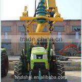 Agricultural Implement/ Equipment thumbnail-5