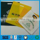 2014 High Quality Manufacturer Production Polypropylene Bag Machine thumbnail-1