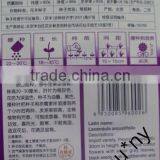 HT-K219F Automatic Grain Packing Machine Low Cost MIC thumbnail-5