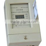 Single Phase Prepaid type with IC card KWH-meter DDSY480