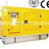 China Weifang Diesel Engine Genset 20-230kva Super Silent Soundproof Low Noise With Canopy thumbnail-2