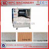 PE / PVC Sander WPC Embossing Machine For Water Construction , Balcony thumbnail-4