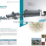 DP65 Dry Dog Feed Making Equipment/animal Food Production Line Mcahine thumbnail-6