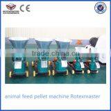 3kw,120 Model Coupled-directly Connection Wood Feed Pellet Mill Machine Without Motor thumbnail-2
