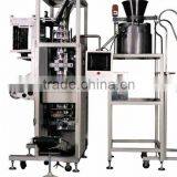Spout Pouch Forming Filling Capping Machine thumbnail-1