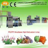 Electronic Vegetable Sorting Line thumbnail-1