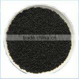 Anthracite Pellet Sterilizing Agent Activated Carbon thumbnail-1