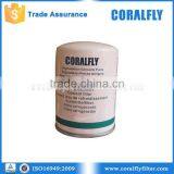 EC130 Excavator Coolant Filter 1661964-5 1699830 1699830-7 1699830-4 thumbnail-1