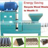 Hookah Charcoal Press Machine/Shisha Charcoal Press Machine/charcoal Extruder MachineBBQ Wood Briquette Charcoal Machine Selling thumbnail-1