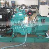 Diesel Engine Generator thumbnail-6