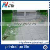 2015 Top 2450mm Printed Big Bag Pack/high Quantity PE Printing Film thumbnail-3