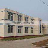 Anping Sanxing Wire Mesh Factory company overview - view 1 thumbnail