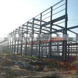 China Honglu Steel Structure Design Calculation