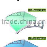 DIY PC Kit Canopies thumbnail-1